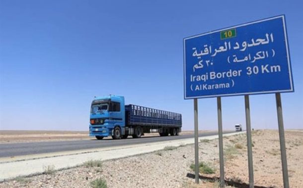 المنافذ الحدودية تحيل مسافرا عراقيا مطلوبا للقضاء في الشلامجة
