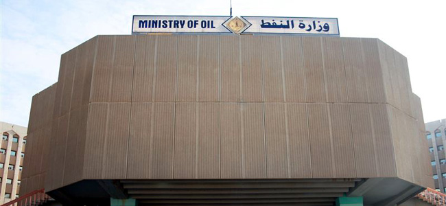 وزير النفط: أوبك تراقب السوق حتى تموز وتحديات تربك الأسعار