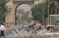إغلاق البوابات الرئيسية للمنطقة الخضراء في بغداد .