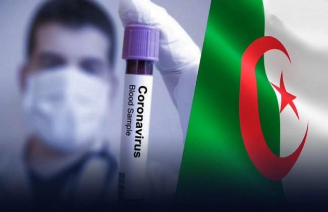 كورونا.. تسجيل 4 وفيات جديدة في الجزائر وارتفاع الإصابات إلى 367