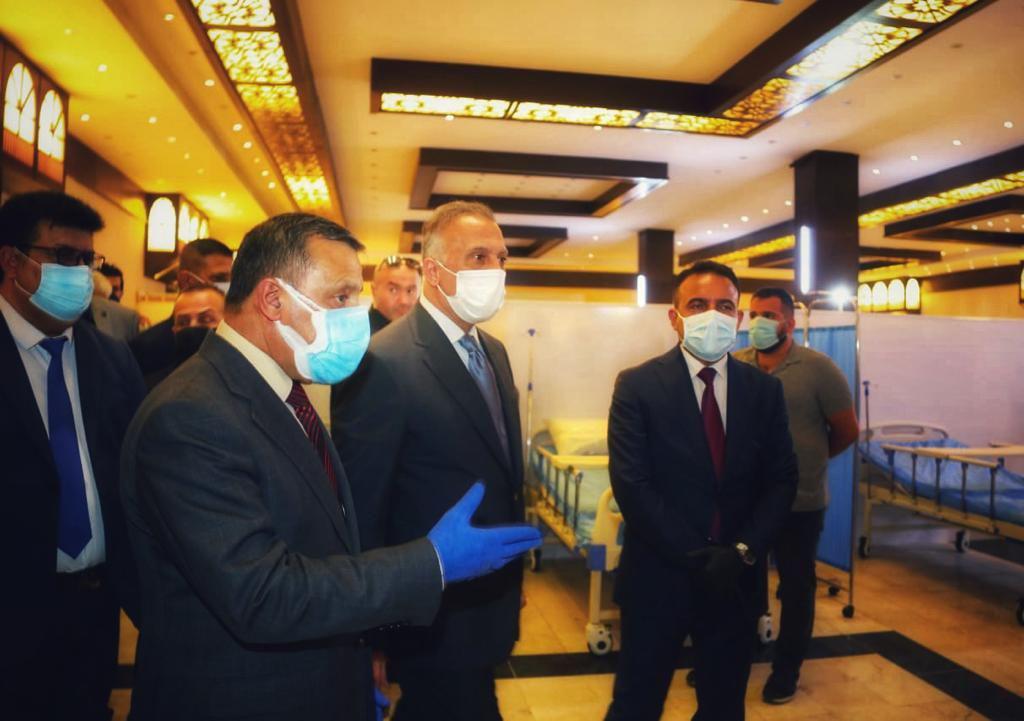 رئيس مجلس الوزراء يفتتح مراكز العزل الصحي لجائحة كورونا في معرض بغداد الدولي