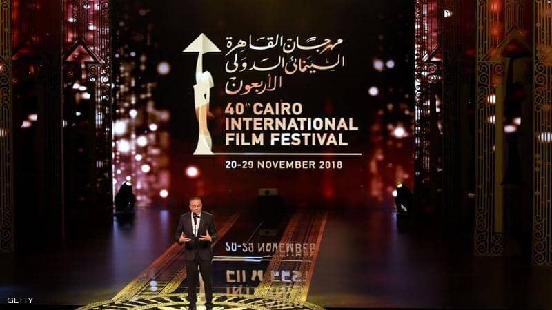 مهرجان القاهرة السينمائي يكرم كريم عبد العزيز بجائزة فاتن حمامة