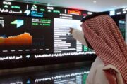 هيئة السوق السعودية تدرس طلبات إدراج 45 شركة