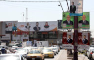تراجع أرباح الإعلانات في موسم الانتخابات العراقية