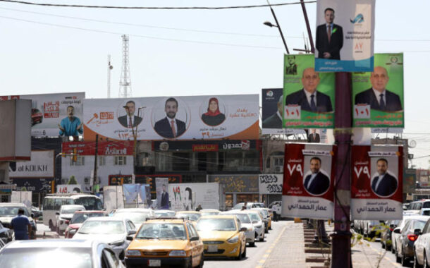 تراجع أرباح الإعلانات في موسم الانتخابات العراقية