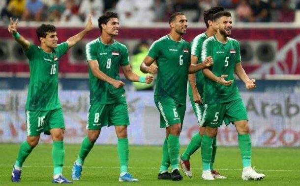 مواجهة الإمارات.. أول مباراة على أرض العراق في تصفيات مونديال 2022