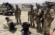 عمليات بغداد: القبض على ارهابيين وضبط كدس عتاد