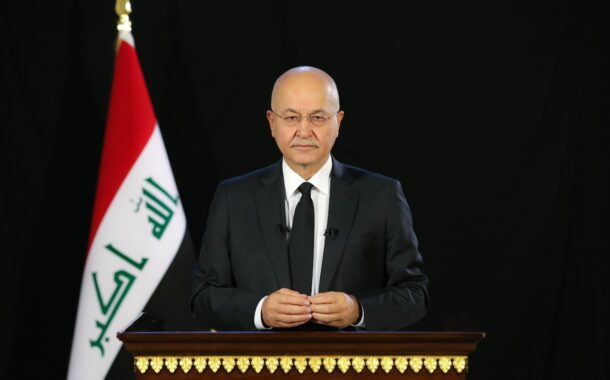 الرئيس صالح يدعو إلى التكاتف بوجه التحديات التي تواجه العراقيين