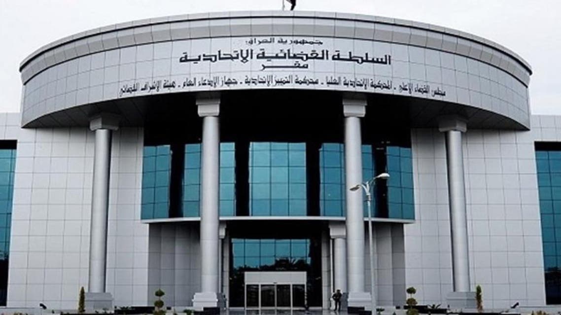العراق... قرار قضائي جديد بشأن تمثيل المكونات في البرلمان