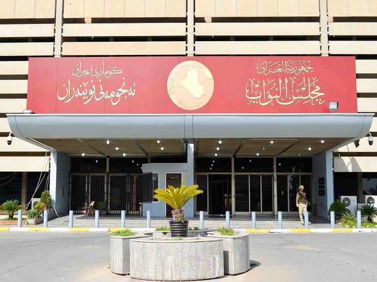 البرلمان العراقي يعلن اسماء 33 مرشحاً لمنصب رئيس الجمهورية