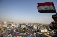العراق.. التحالف الثلاثي في مواجهة ضغوط المحكمة الاتحادية وإيران (تحليل)