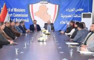 الوائلي: 7 منافذ حدودية ستعمل خلال الأيام القادمة بنظام “الترانزيت”