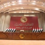 رئاسة-مجلس-النواب